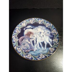 Reco "Special Friends Are Few" Plate Guardians Of The Kingdom Jody Bergsma 1990
